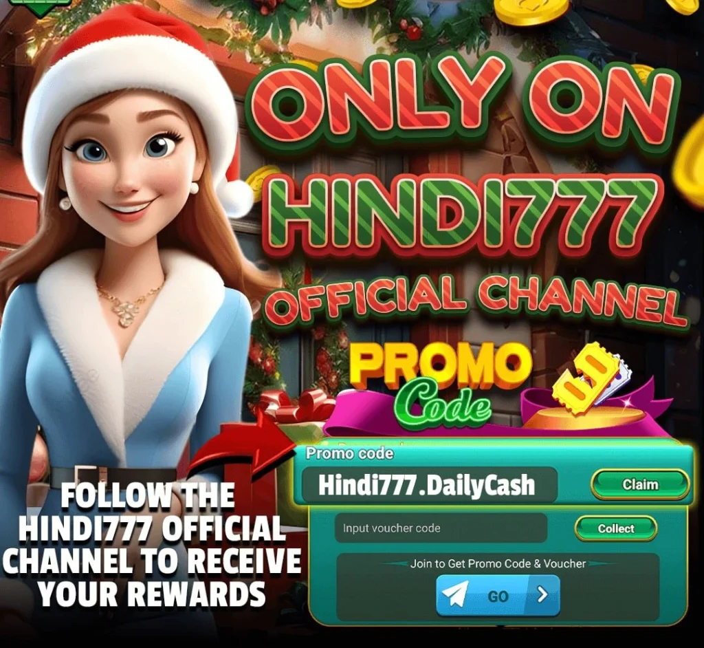 Hindi 777 Yono Promo Code 2026 – Get ₹100 Free Bonus & Daily Cash